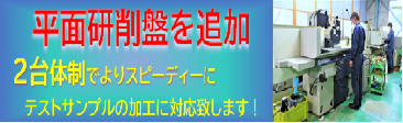 ʌՂǉ